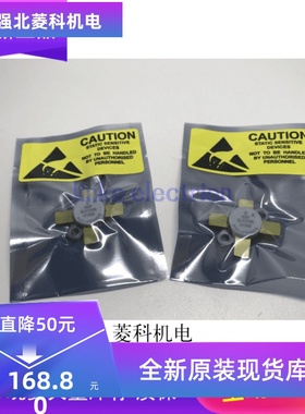 BLF177 BLF177C BLF177R 新旧皆有 专营高频管射频管功放管