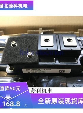 CM500HA-34A CM400HA-24A CM400HA-28H CM300HA-24H 全新原装现货