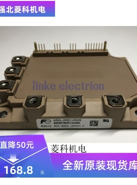 6MBP80RTA060 6MBP80RTA060-01 6MBP80RTA060F-01 全新