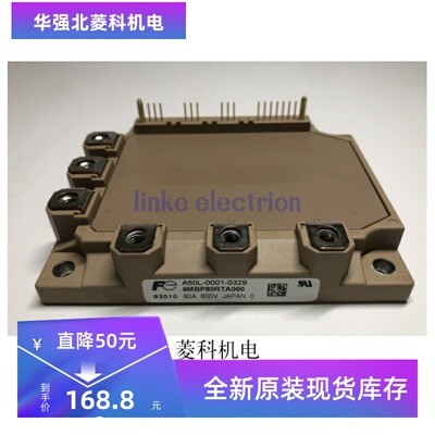 6MBP80RTA060 6MBP80RTA060-01 6MBP80RTA060F-01 全新
