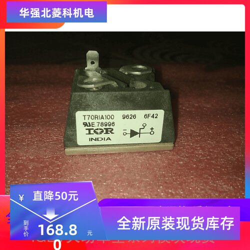 全新MAX921CSA T70RIA100 VI-J41-M现货供应 质量保证
