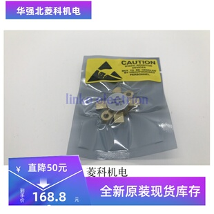 【全新原装现货 】高频管 681033A 品质保证 诚信经营