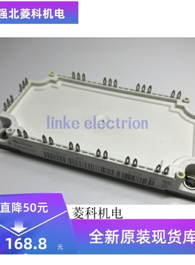 进口全新 FS150R12KT4-B11 FS200R12KT4R FS100R17N3E4质量保证