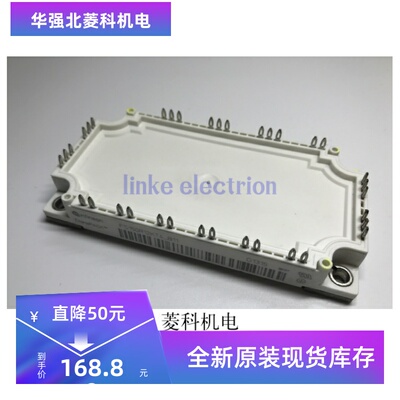 进口全新 FS150R12KT4-B11 FS200R12KT4R FS100R17N3E4质量保证