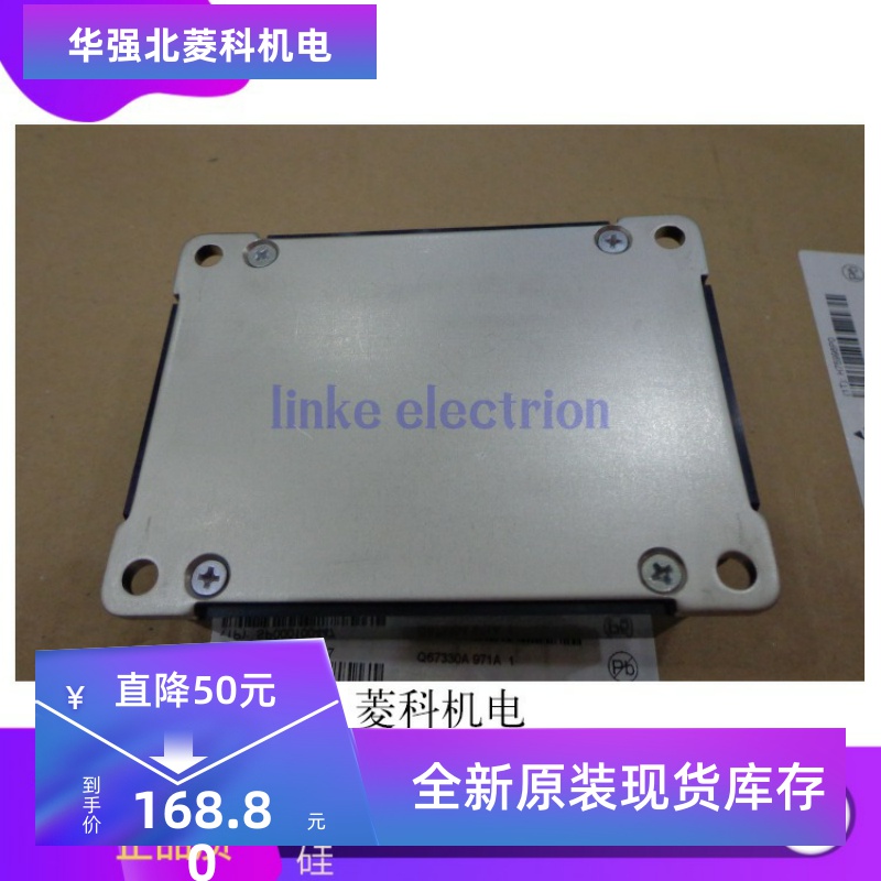 PM600DVA060 PM400DVA060 PM300DVA060原装正品 欢迎洽谈