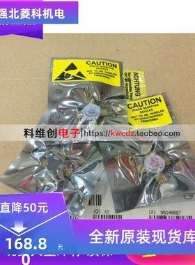 BLF175 BLF245 BLF177 BLF147高频管全新 微波射频功率管