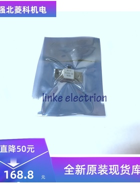 负载电阻 RFP 250-50 250W 250瓦50欧姆 RFP 250N50 TC 射频电阻