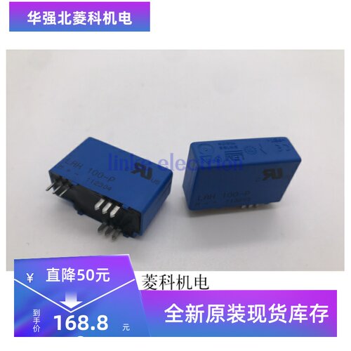 电流传感器LAH100-P LAH 100-P LAH25-NP LAH50-P LAH125-P
