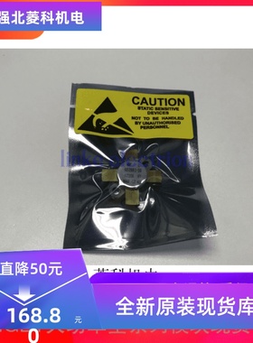 SD2931-11 SD2921-01 SD2931-10 VRF2933 SD2933 专营高频管