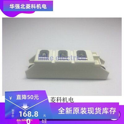SKKD100/08 SKKD100/12 SKKD100/14 SKKD100/16全新现货质保一年