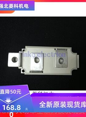 全新原装现货 SKKT570/16E 模块 请直拍 质量保证 当天发货