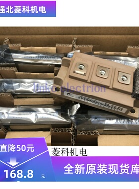 2MBI200U4D-120-50 2MBI200UD-120-01 2MBI200U4B-120 现货库存