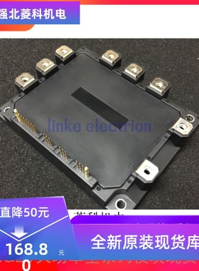 全新原装现货 7MBP150RA120-05 -24 7MBP150RA120 7MBP100RA120