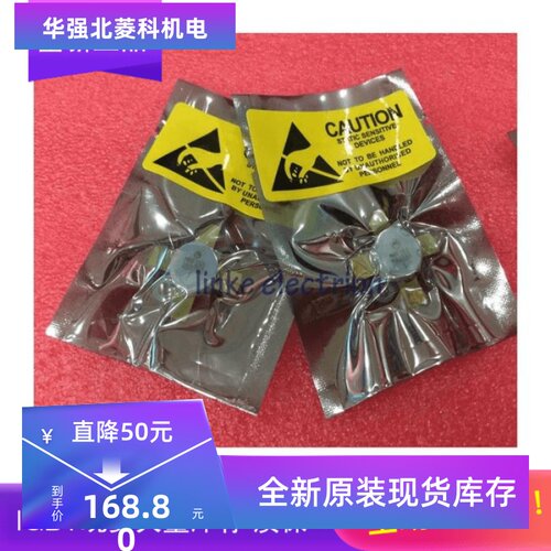 全新原装MRF151专营高频管 射频管模块 微波管 通讯模块 质保一年