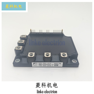 全新A50L-0001-0374 6MBP160RUA060F-01 A50L-0001-0327模块 现货