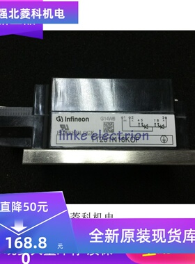 新品推荐TT251N18KOF TD250N18KOF TT250N14KOF TD330N16KOF