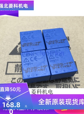 全新LA25-NP LA28-NP LA35-NP LA38-NP LV25-P LA100-P LA55-P