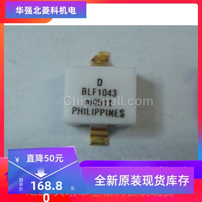 全新 BLF861A BLF861 BLF1043 BLF547 BLF548 BLF647现货质保一年