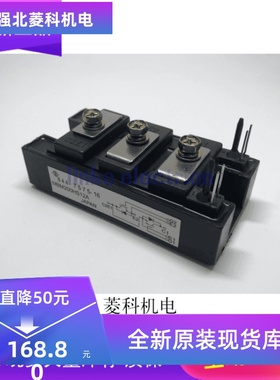 MBM150HS12A MBM200HS12A MBM200BS6 MBM200HS6G 七天无理由退换