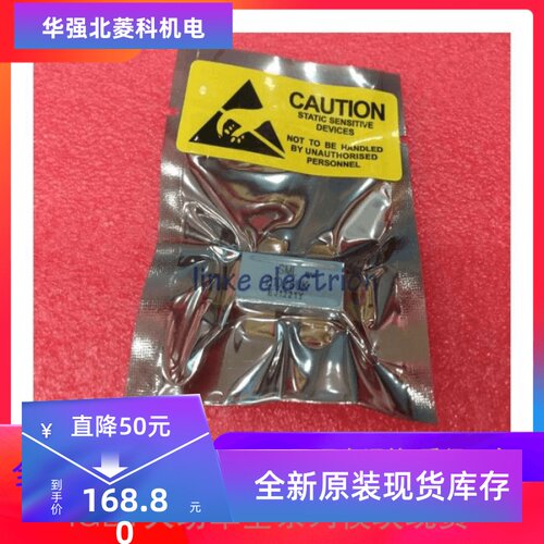 全新高频管BLF861A BLF547 BLF548 BLF647 BLF861射频管 质保一年