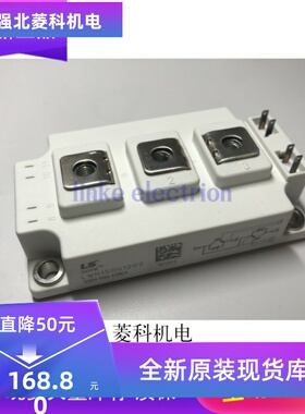 全新LWH150G1201 LWH200G1202 LWH300G1203 LWH150G1202现货质保