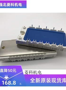 原装 BSM15GD120DN2E3224 BSM25GD120DLCE3224