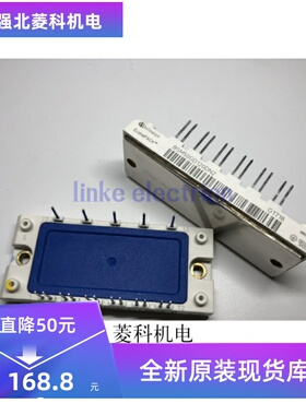 原装进口 BSM35GD120DN2 BSM50GD120DN2全新 现货 BSM50GX120DN2