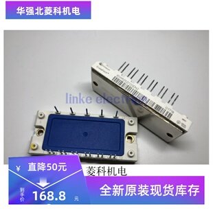 原装进口 BSM35GD120DN2 BSM50GD120DN2全新 现货 BSM50GX120DN2