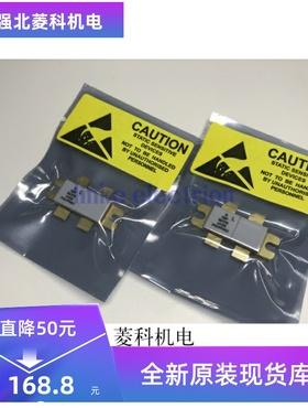 全新原装 BLF888B BLF578 BLF574 BLF278 BLF188XR现货质保