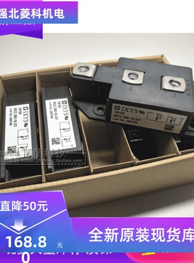 新品MCC250-16IO1 MCC310-16IO1 MCD310-12I01 MCC200-16IO1