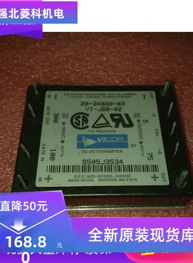 VI-J60-02,PP30012HS,JAN1N2786,JAN2N1805,APT6015JN,VI-910470