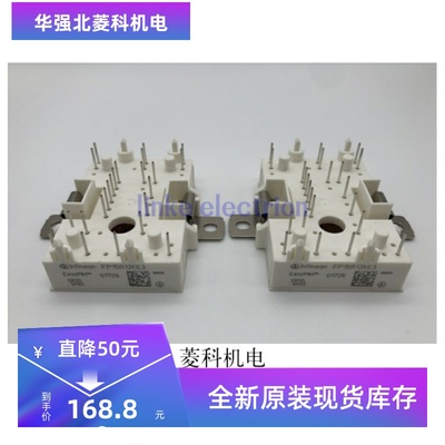 FP15R12KT3 FP15R12KE3 FP15R12YT3 FP25R12KT3 FP40R12KT3