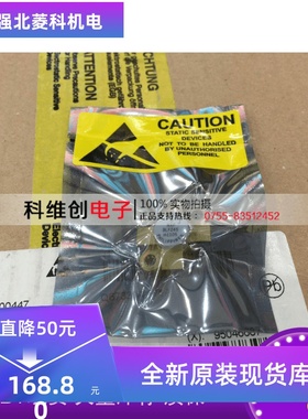 全新原装进口正品 BLF245 BLF242 BLF244 BLF175 BLF145 MRF658