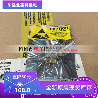 全新原装进口正品 BLF245 BLF242 BLF244 BLF175 BLF145 MRF658