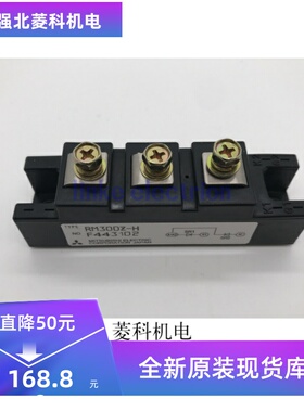 新品 RM30DZ-M,RM60DZ-H,RM100DZ-H 尼尔NELL NKD100/16A