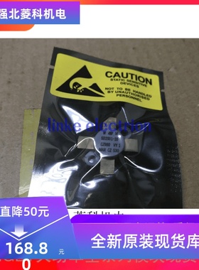 SD2931-11 SD2921-01 SD2931-10 VRF2933 SD2933 专营高频管