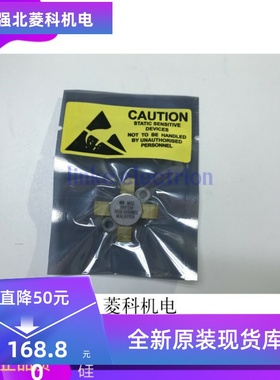 VRF151 MOSFET RF PWR N-CH 50V 150W M174 七天无理由退换