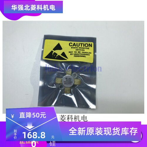 VRF151 MOSFET RF PWR N-CH 50V 150W M174 七天无理由退换