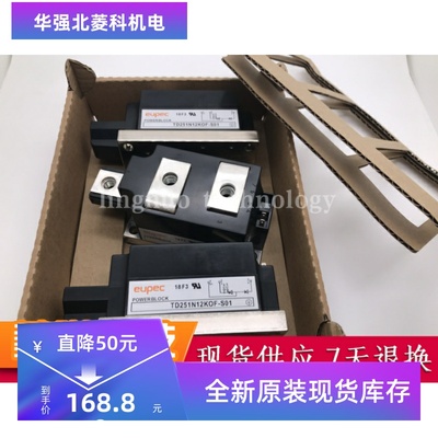 TD285N16KOF TD250N14KOF TT250N16KOF TT330N18KOF TD251N12KOF