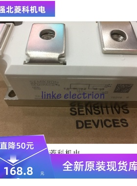 全新快恢复二极管模块 MMF300Y060DK1/MMF200ZB040DK1现货质保