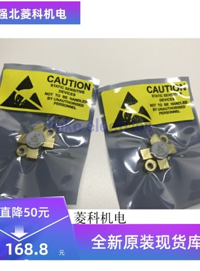 全新BLF245 BLF175 BLF177 BLF242 BLF145 BLF244质量保证 现货