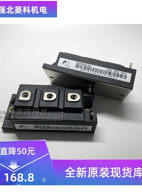 全新2MBI300N-060 2MBI200N-060 2MBI150N-060 2MB1300N-060现货