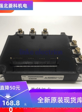 PM300RSD060 PM200RSD060 PM150RSD060 PM200RSE060 PM100RSE120