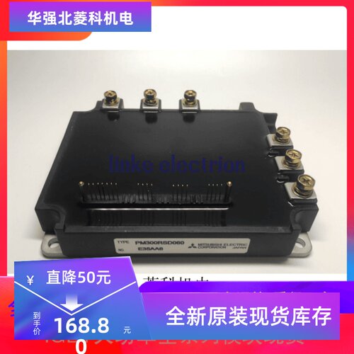 PM300RSD060 PM200RSD060 PM150RSD060 PM200RSE060 PM100RSE120