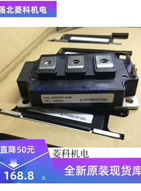 CM400DY-24NF CM300DY-24NF CM200DY-24NF