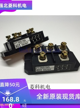 PT76S16 PT5116A PT7616A PT76S8C PT100S16A PT100S16 DF100BA16