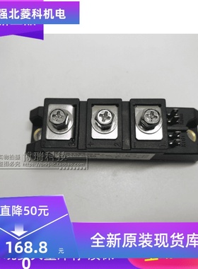 全新PK110F160 PK110FG160 PK90FG160 PK70F-160 PK55F160 质保