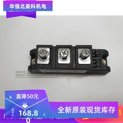 全新PK110F160 PK110FG160 PK90FG160 PK70F-160 PK55F160 质保