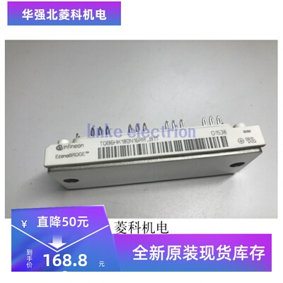 进口 原装全新 TDB6HK180N16RR-B11 TDB6HK124N16RR
