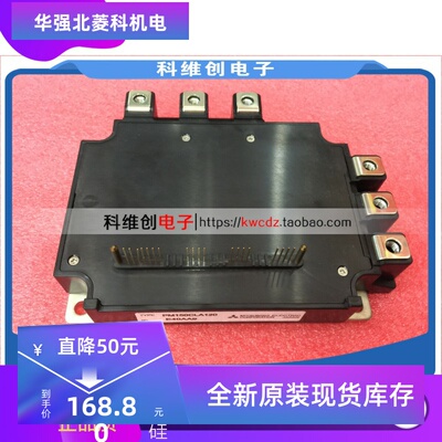 新品PM150CLA120 PM150RLA120进口全新原装 PIM智能模块